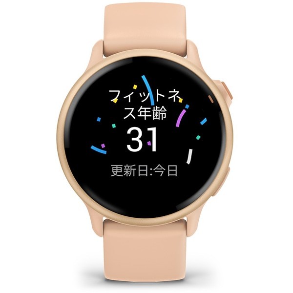 GARMIN vivoactive 6 Pink Dawn Metallic 42.2mm Silicone Smart Watch 010-02985-33