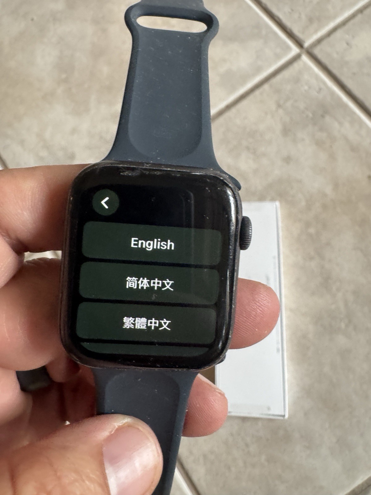 Apple Watch Series 5 44mm Black Aluminum Case with Black Sport Band GPS