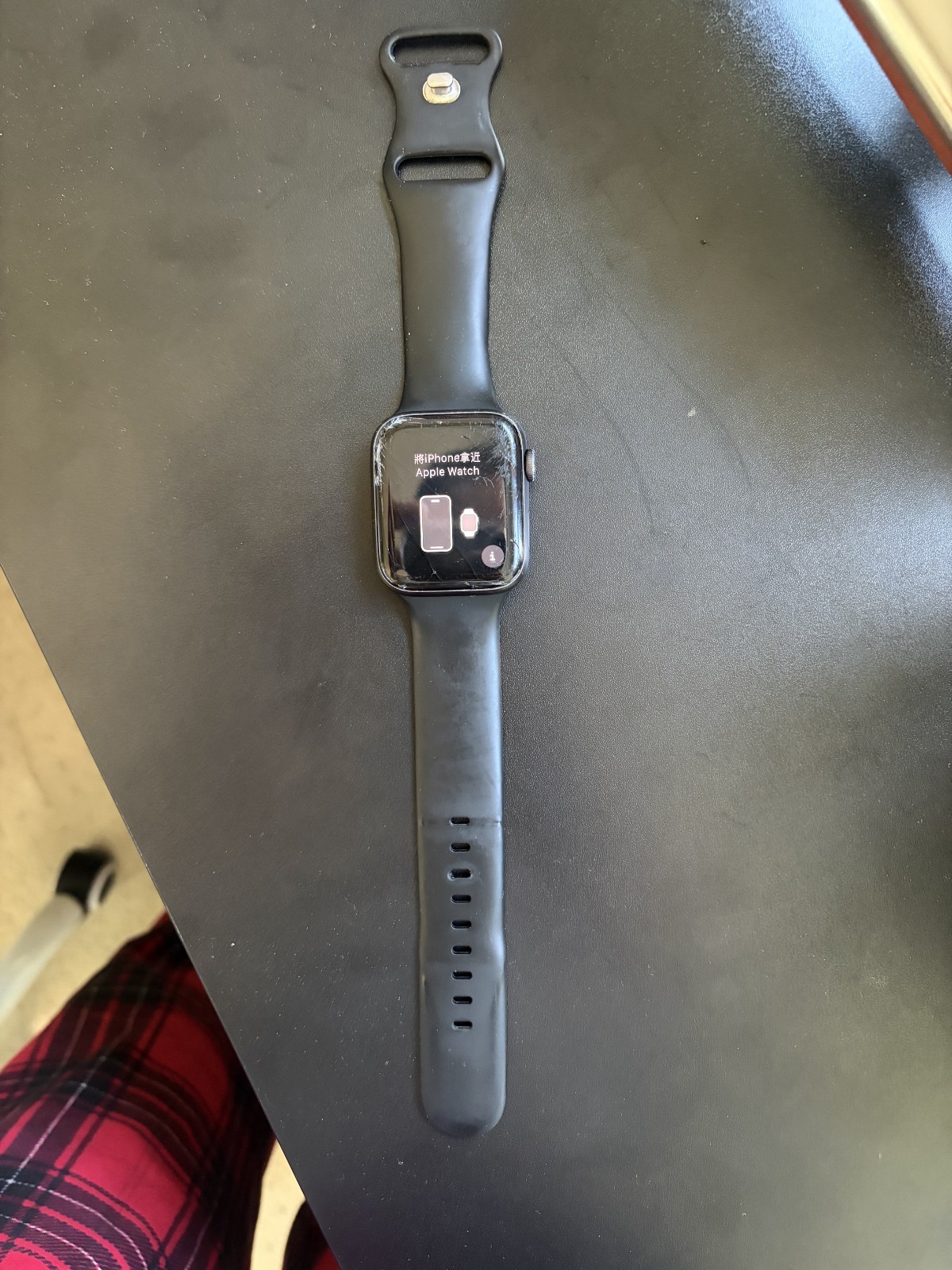 Apple Watch SE (GPS Cellular 44mm) Space Gray Aluminum – Broken Screen