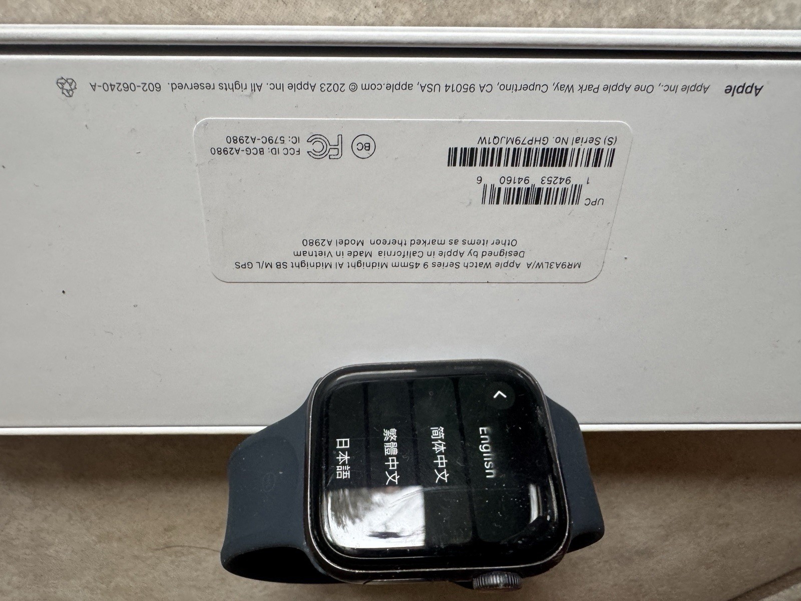 Apple Watch Series 5 44mm Black Aluminum Case with Black Sport Band GPS