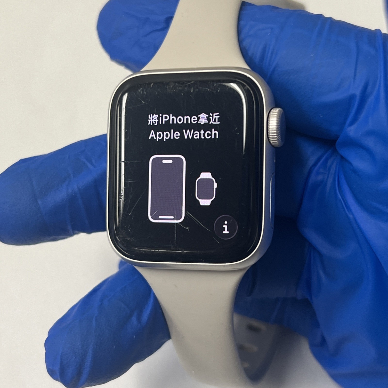 Apple Watch SE 2nd Gen 40mm GPS Starlight – Fair *78% Battery*