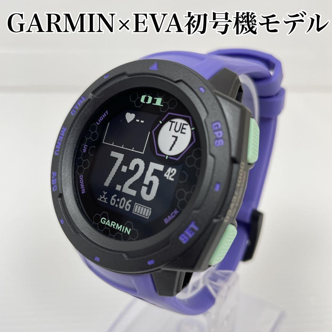 GARMIN Instinct Evangelion Unit01 Smartwatch GPS Limited Edition