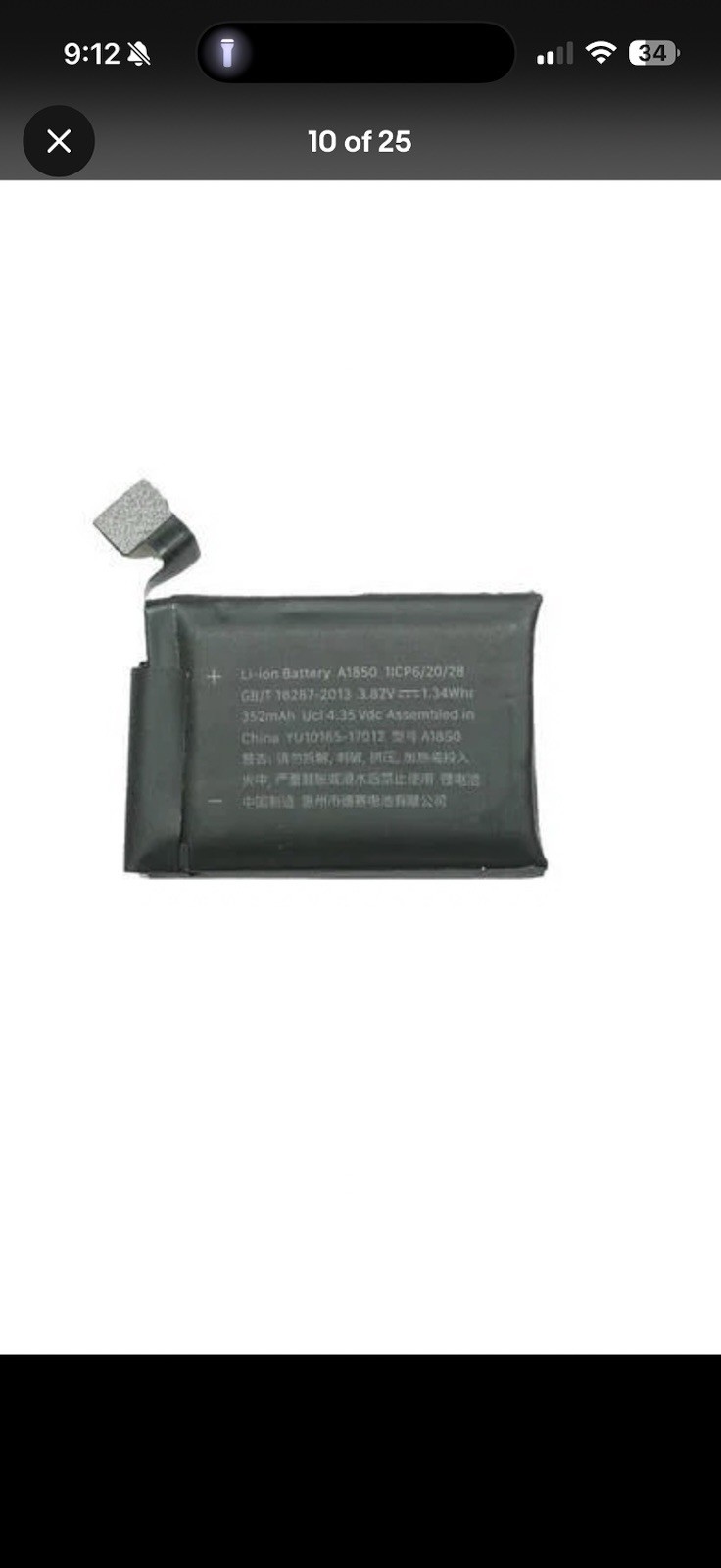 Apple Watch Series 3 42mm GPS LTE Battery Replacement 352mAh A1850
