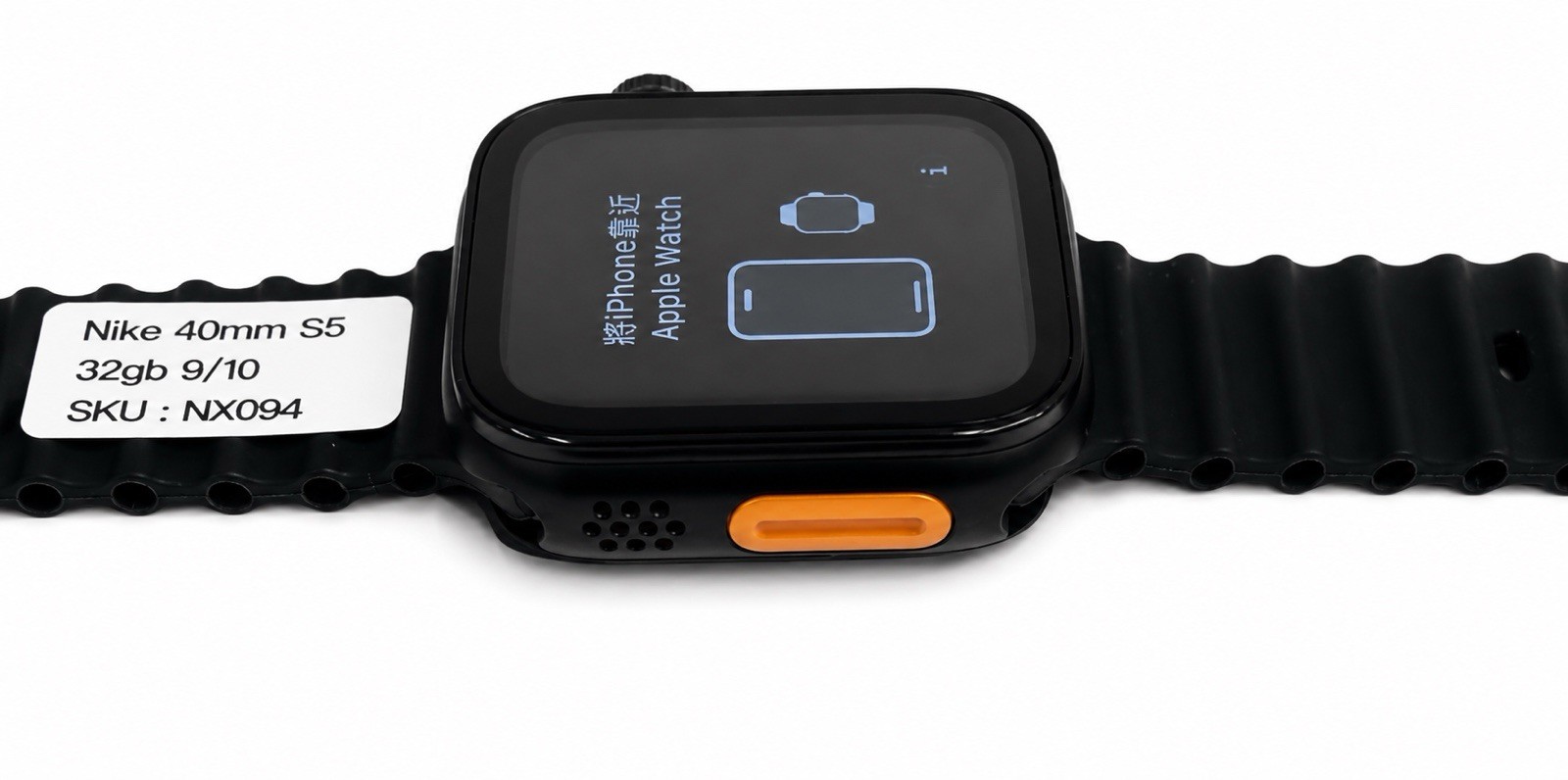 Apple Watch Series 5 40mm 32GB Black Band Good Condition