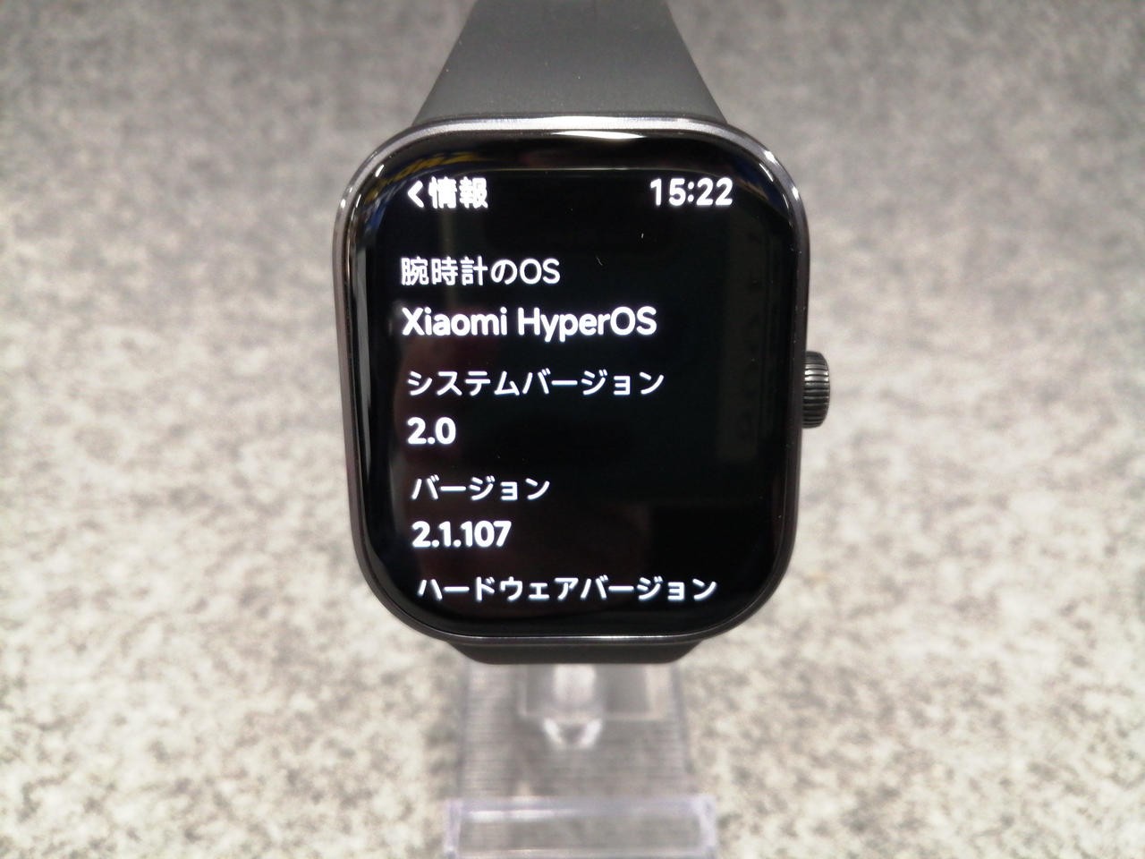 Xiaomi Smart Watch M2462W1 Android iOS 2.07″ OLED 5ATM Waterproof Used