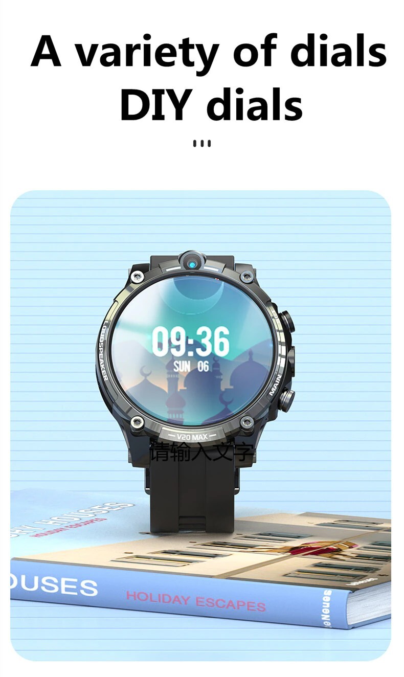 V20 Max 1.6 inch 4G LTE (4GB/128GB) Dual Cam Wi-Fi Sports Pedometer Heart, New