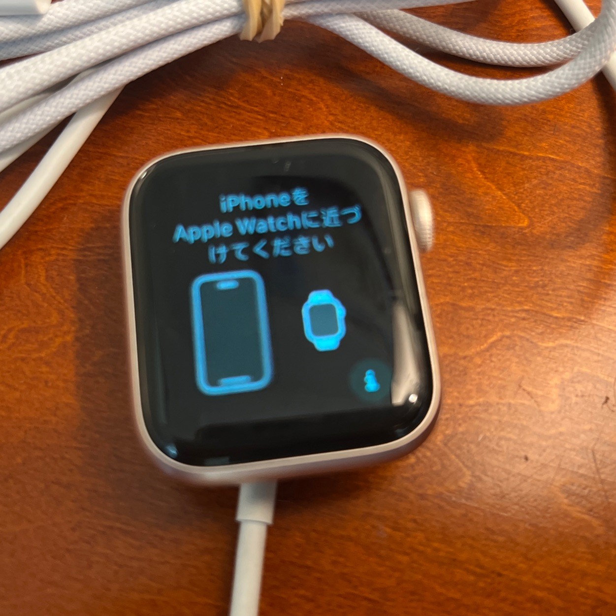 Apple Watch Series 5 40mm Rose Gold Case Very Good Condition (MWWP2LL/A)