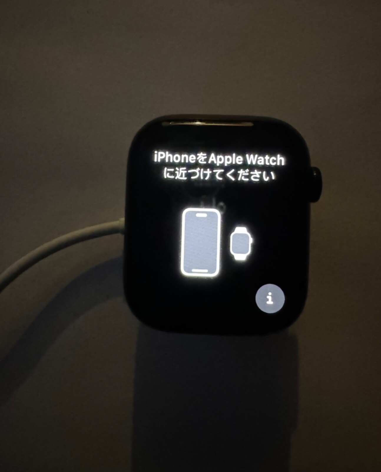 Apple Watch Series 8 GPS + Cellular 45mm Aluminum Case Midnight + Multi Bands
