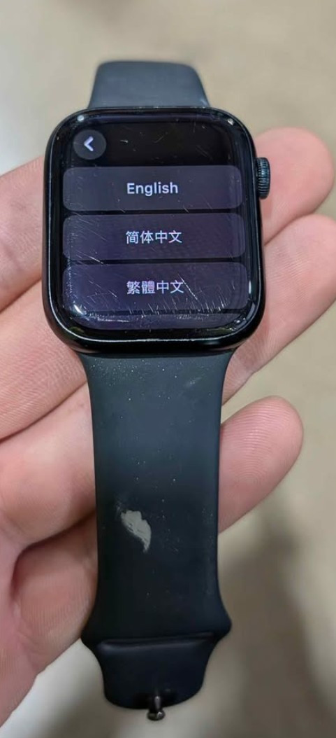 Apple Watch Series 9 45mm Aluminum Case with Sport Band – Midnight, S/M (GPS…