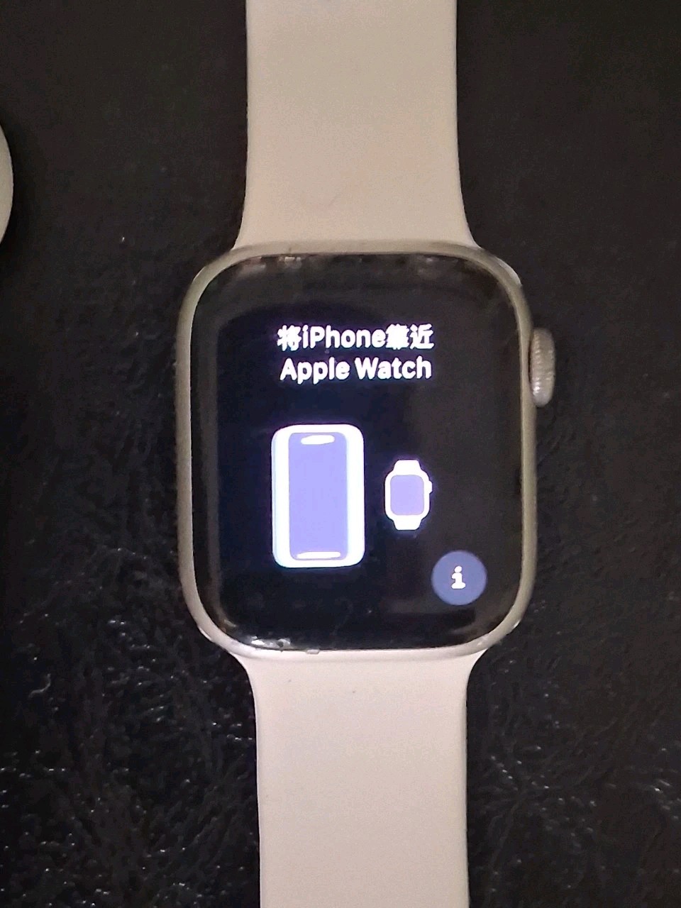 apple watch series 11 46mm titanium