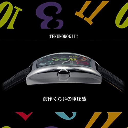 Frank Miura Watch No. 6 Magnum Leather Strap Colorful White FM06K-CRW Men’s