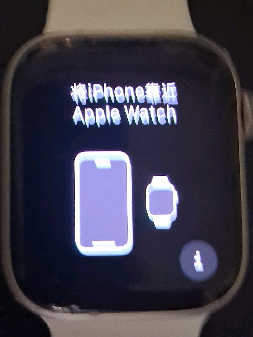 apple watch series 11 46mm titanium