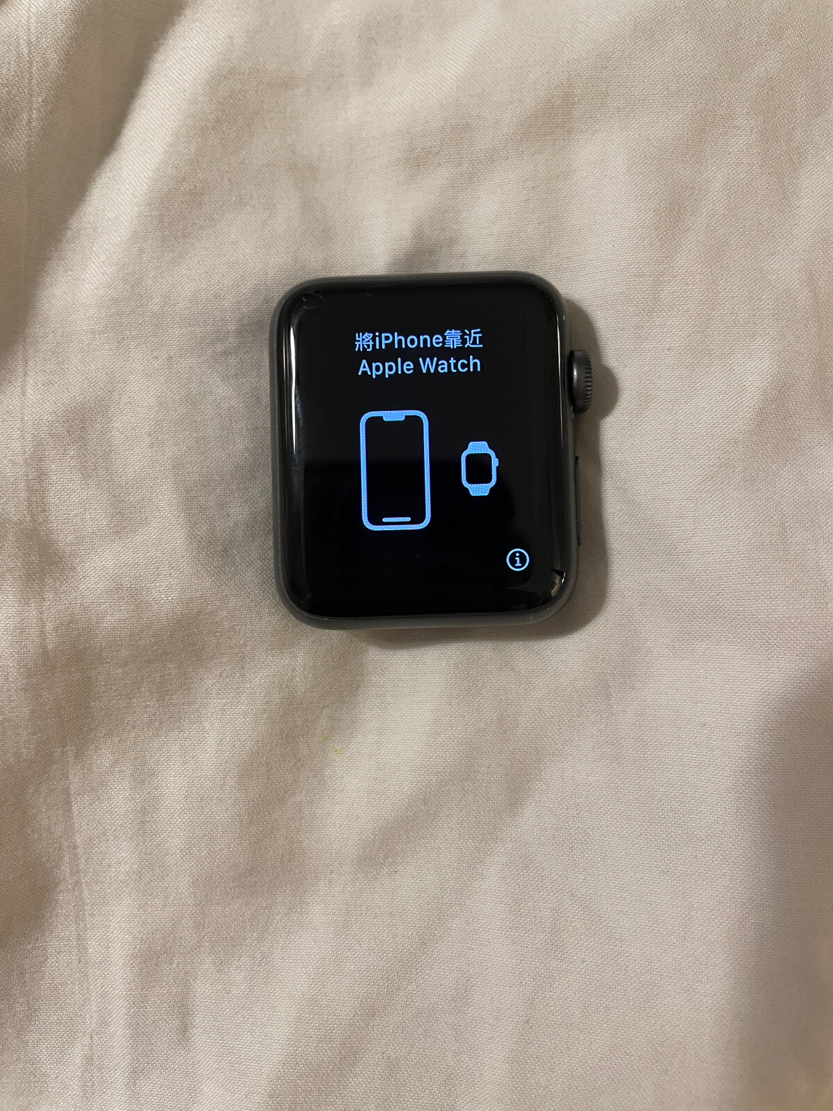 Apple Watch Series 3 Silver Aluminium