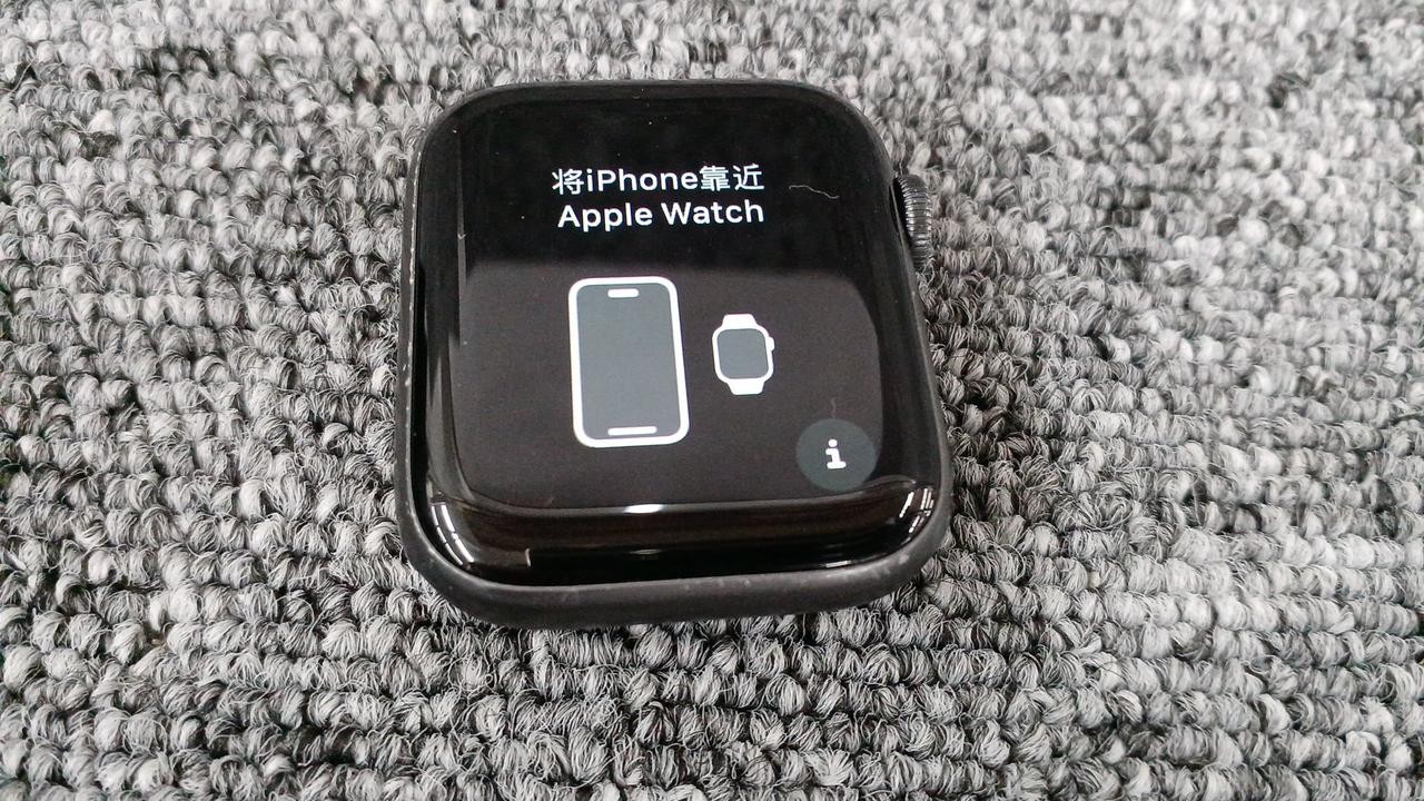 Apple Watch Series 5 Nike 44mm 32GB GPS Smartwatch No Band