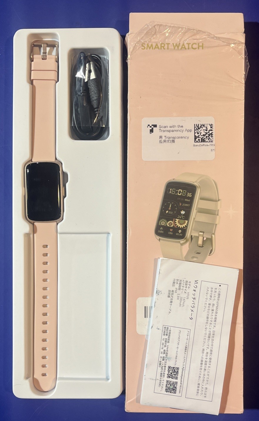 Fitness Tracker Smart Watch Heart Rate Oxygen Blood Monitor Activity Tracker NEW