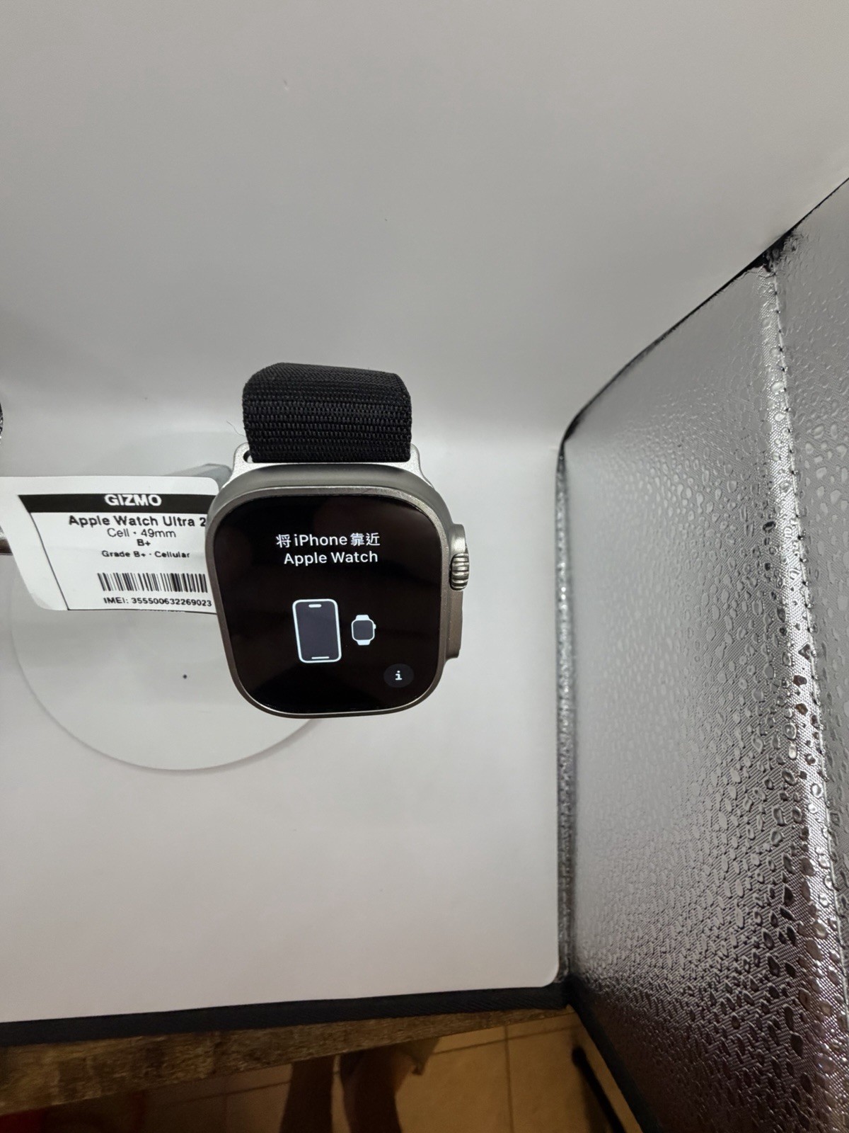 Apple Watch Ultra 2 Natural Titanium Unlocked Excellent Condition