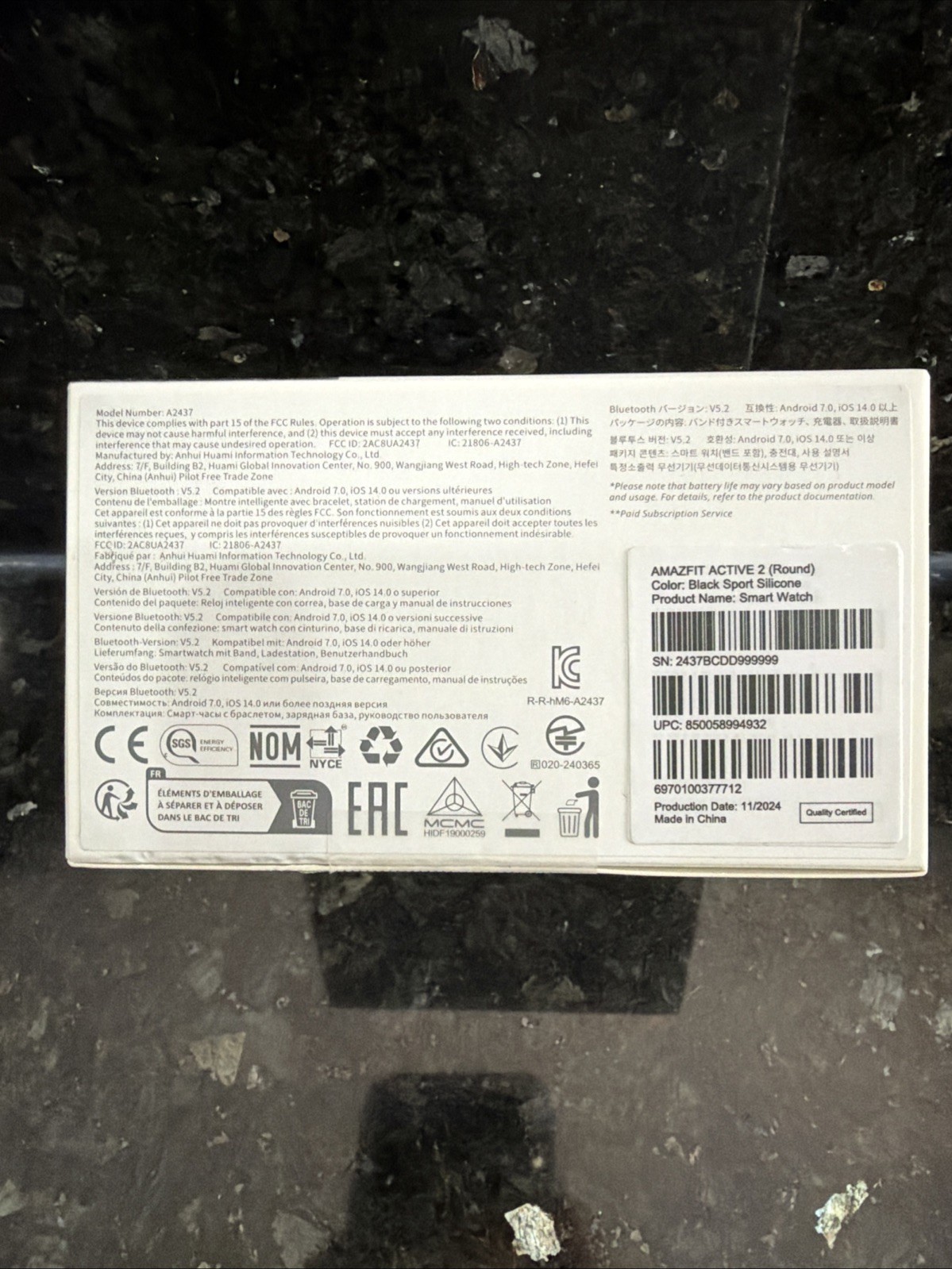 AMAZFIT ACTIVE 2 (ROUND) 44MM SPORT FITNESS SMART WATCH BLACK SILICONE BAND