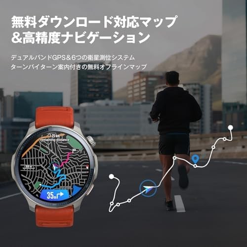Amazfit Balance 2 Smartwatch Multi-Sports Sapphire Glass Golf Function F/S Track