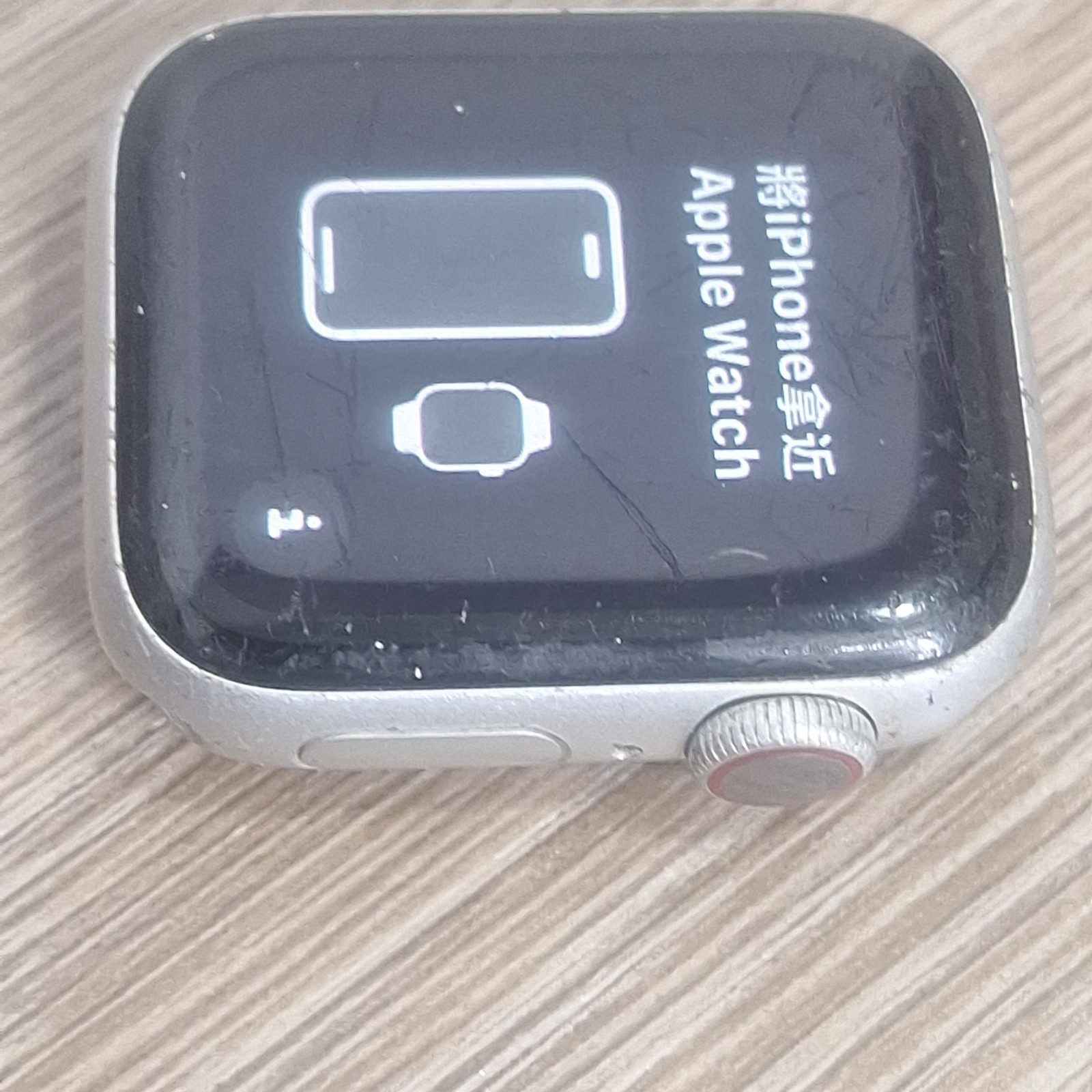 Parts Only – Apple Watch Series 6, 40MM (GPS+LTE)