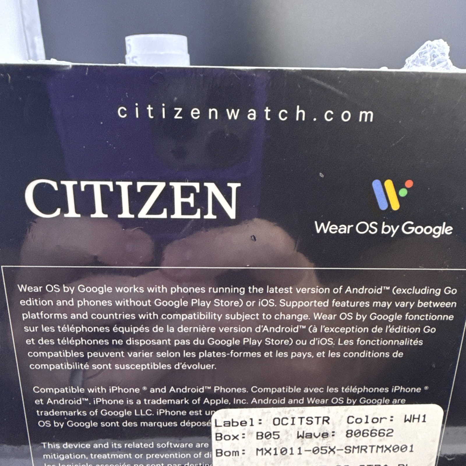 Citizen CZ Smart 44MM Black Silicone Sport Smartwatch – P991MV-02 New in Box