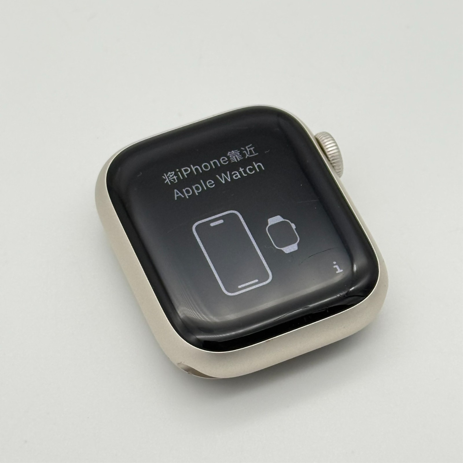 Apple Watch Series 9 Silver Aluminum A2982 41MM GPS, LTE LOCKED – PARTS ONLY