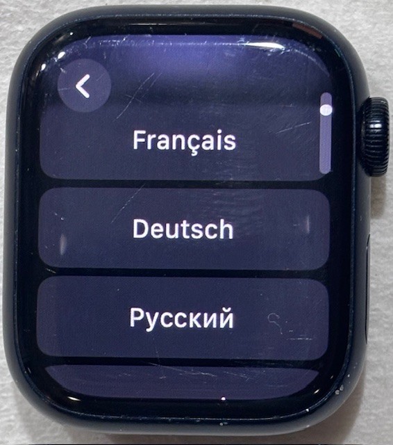 Apple Watch Series 7 41mm Aluminum Case and Black Sport Band, 87% Battery Life