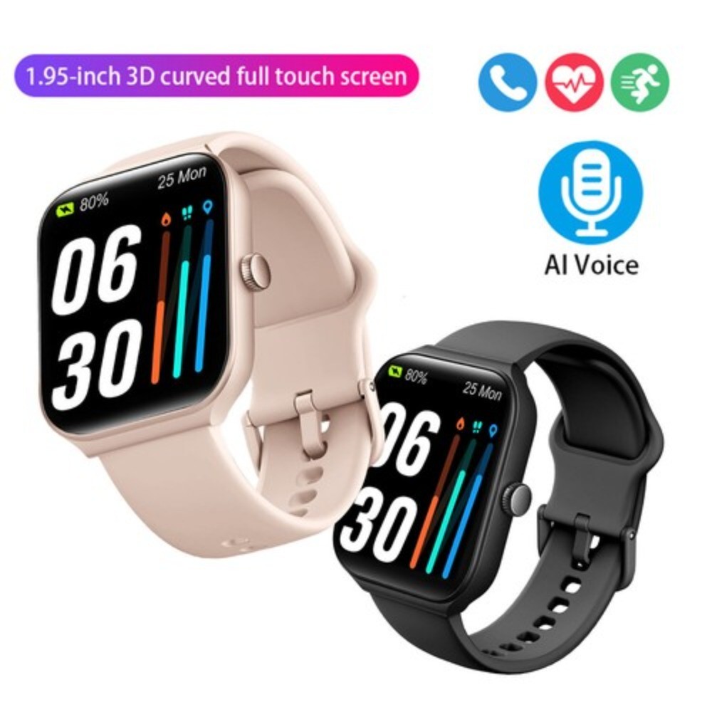 IDW16 Smart Watch with Heart Rate Monitor – Message Reminder, Long Battery Life