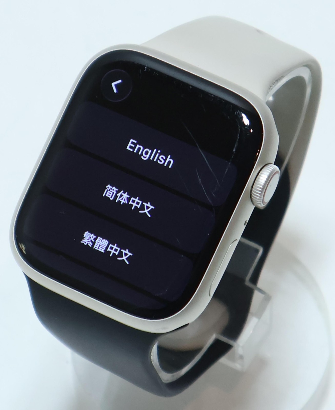 Apple Watch Series 8 Aluminum Case 45mm (GPS + Cellular) MNVQ3LL/A Silver
