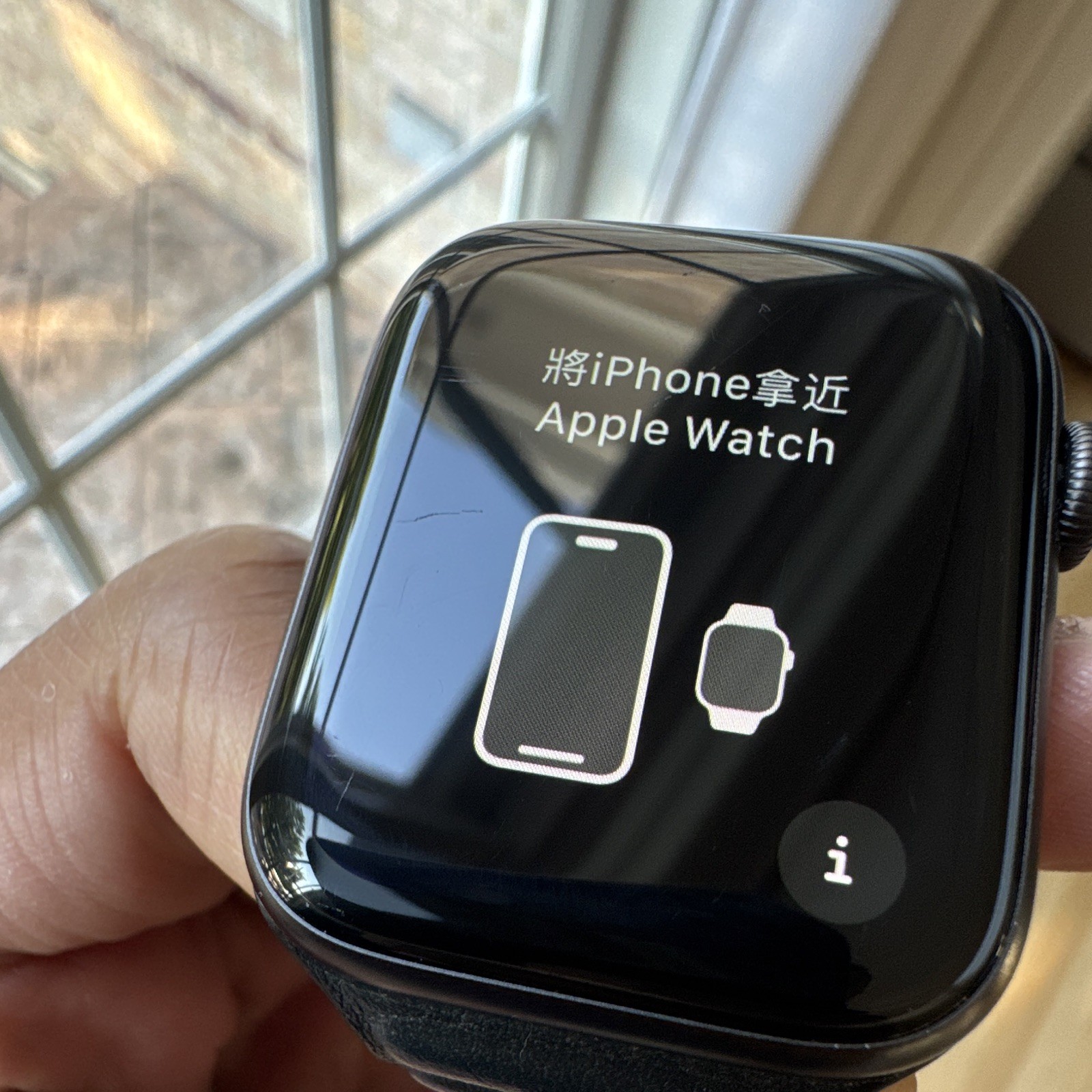Apple Watch Series 5 44mm Black with Black Apple Leather Band