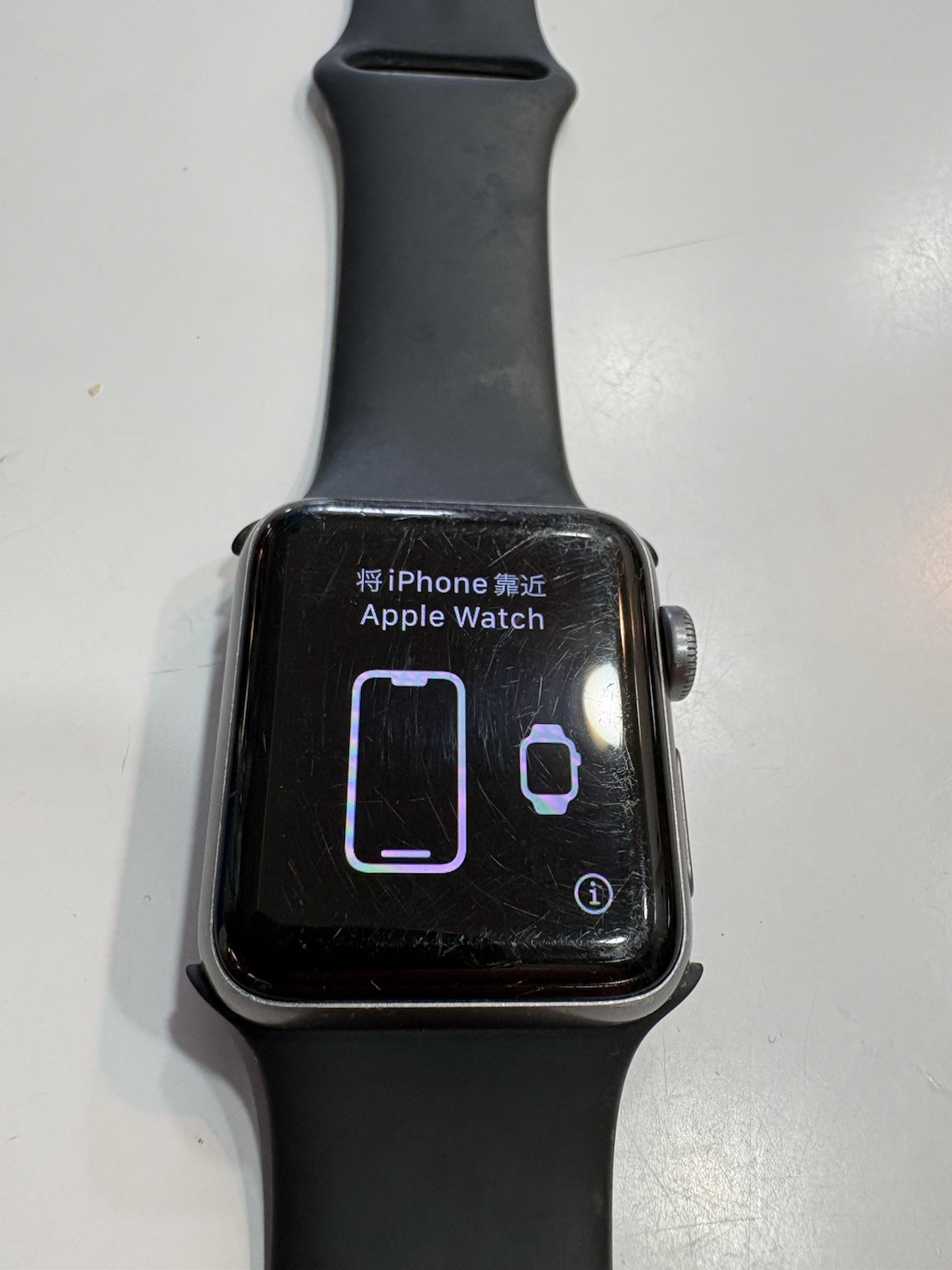 Apple Watch Series 3 GPS 42 mm Space Gray Aluminum