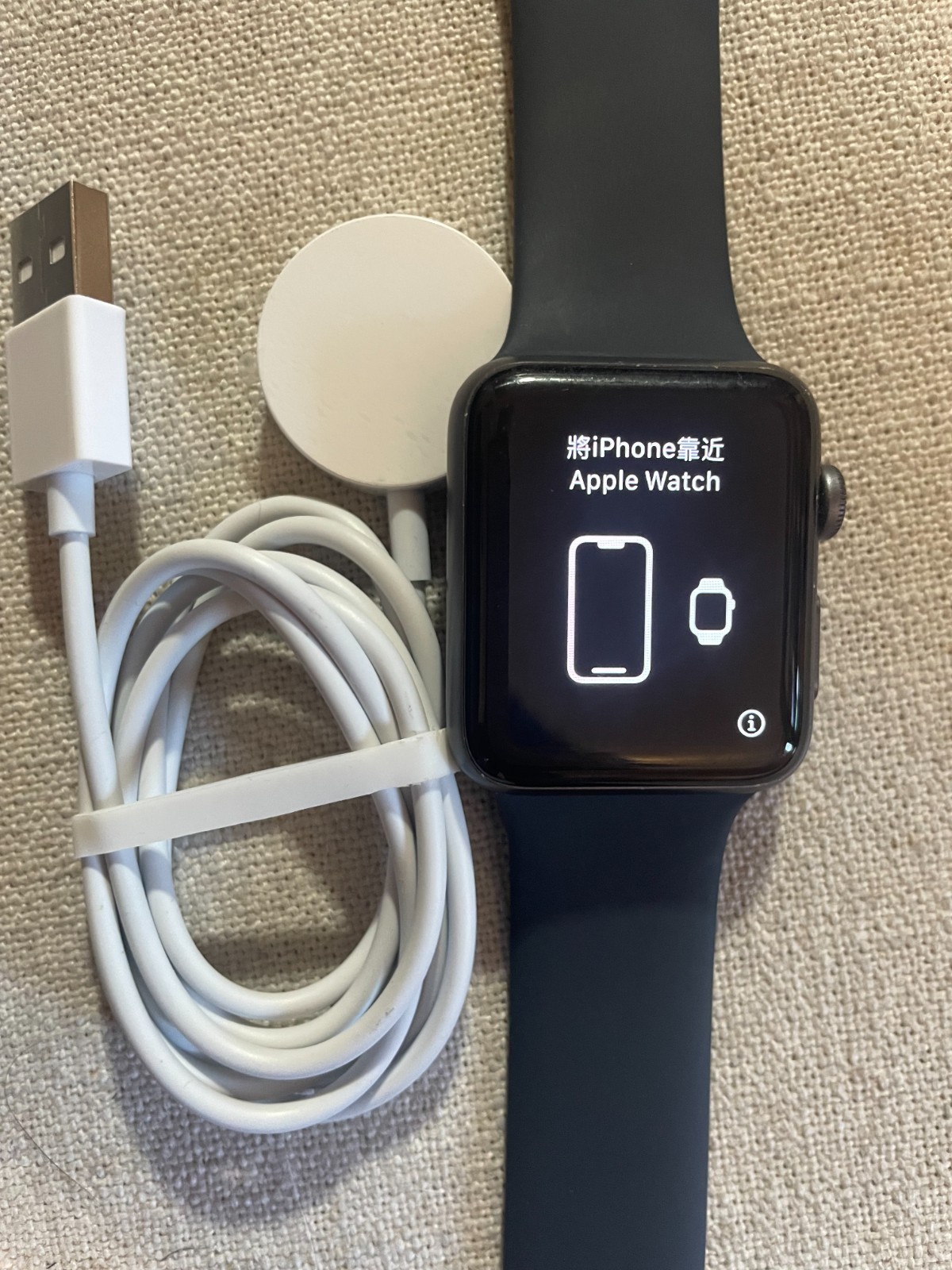 Apple Watch Series 3 42mm GPS – 8GB – Funciona Perfecto – Incluye Cargador