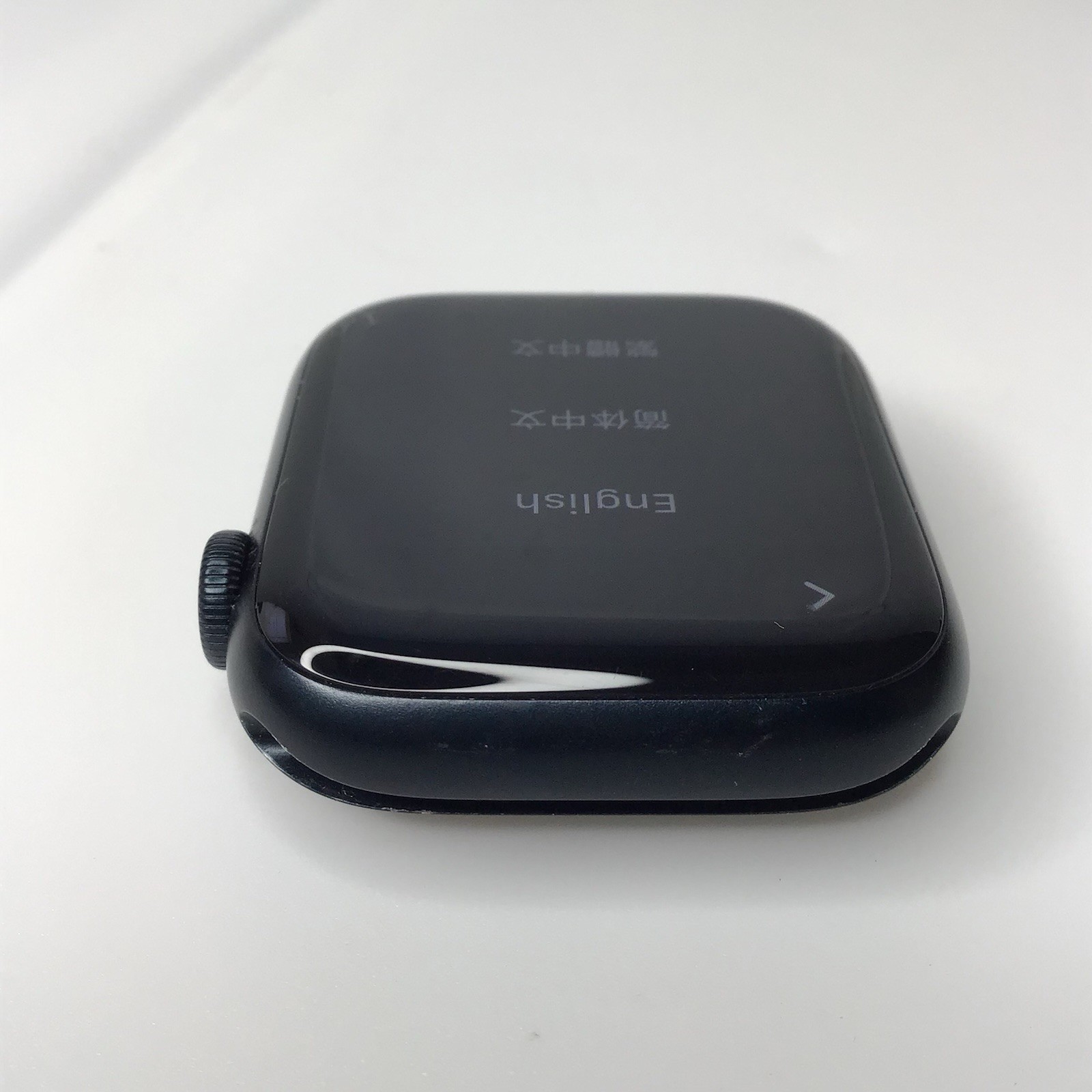 Apple Watch Series 8 45mm Midnight Aluminum – GPS
