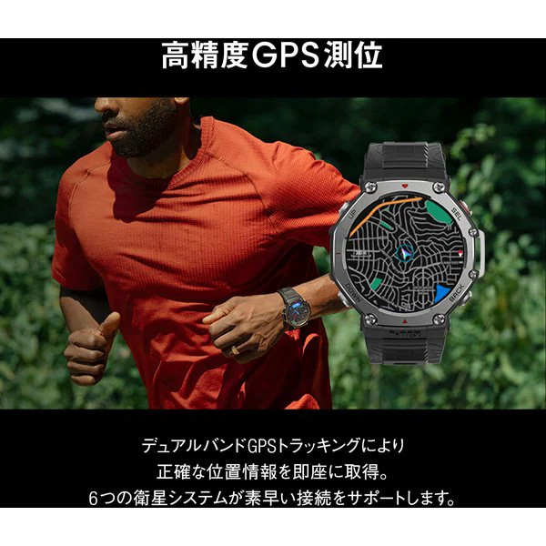 Amazfit Smartwatch T-Rex 3 48mm Onyx Black [NEW]