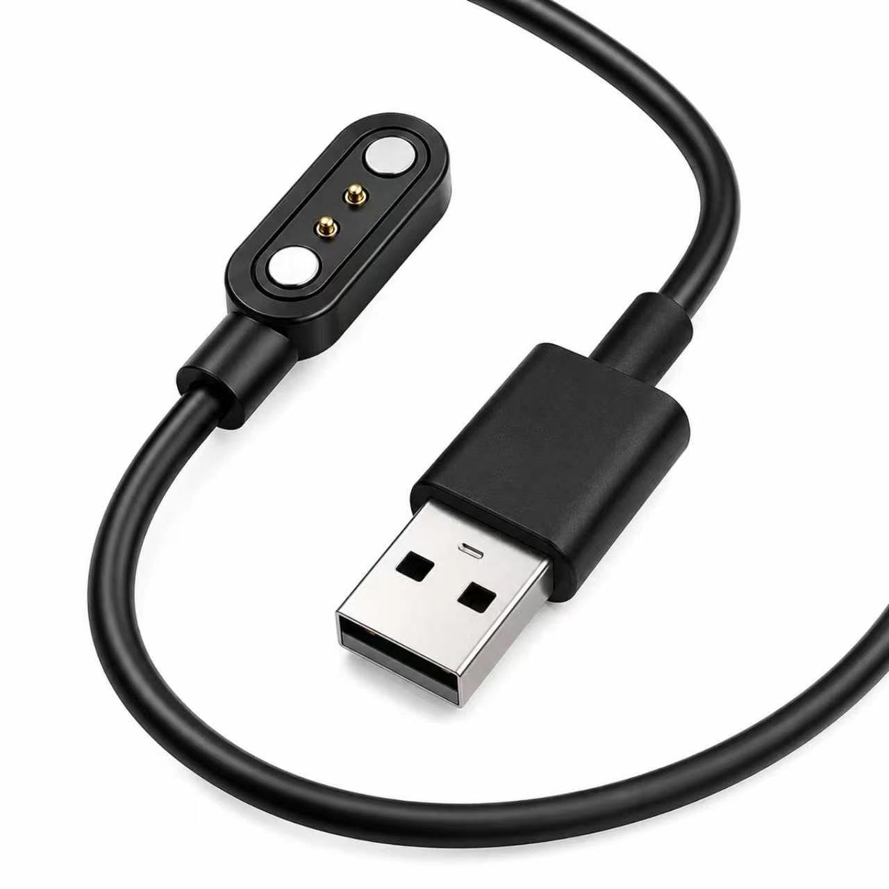 Smartwatch Charger, Magnetic Charging Cable for IDW13/15/16/17/19/21/23/25/26/28