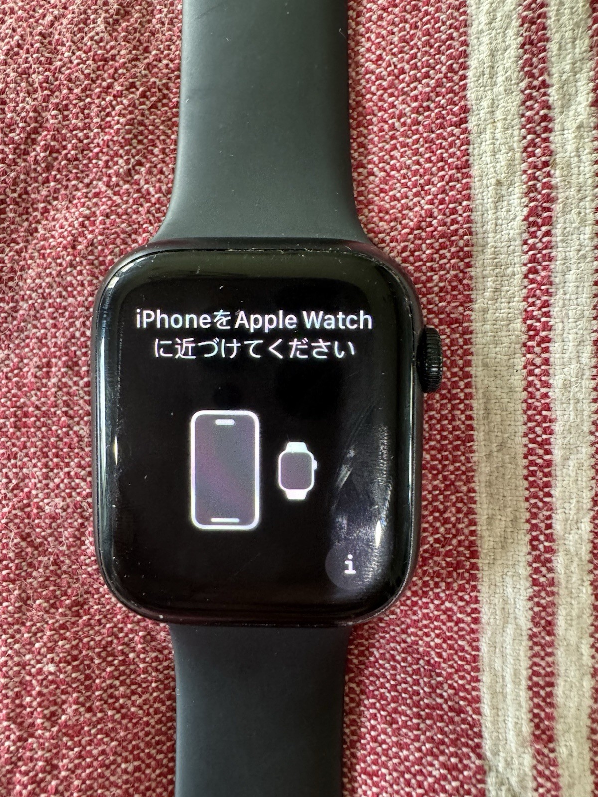 Apple Watch Series 8 45mm Black Case with Black band size Small/Medium 32G