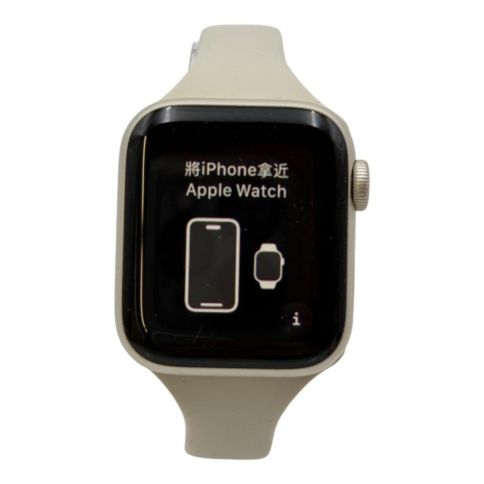 Apple Watch SE 2nd Gen A2726 Unlocked 40mm Aluminum Silver Battery 98%