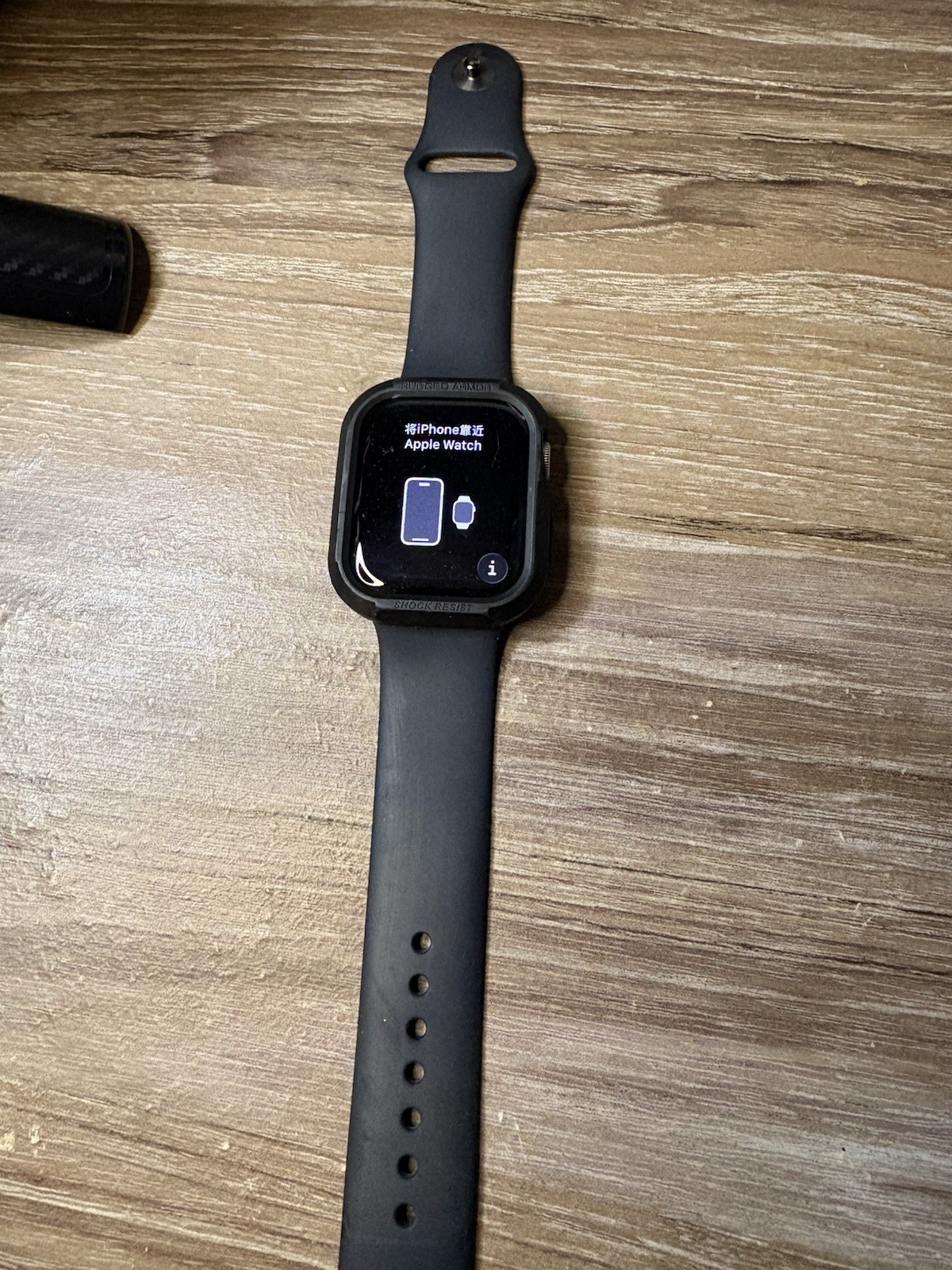 Apple Watch Series 9 45mm Silver Stainless Steel cellular w/ Black Silicone Band