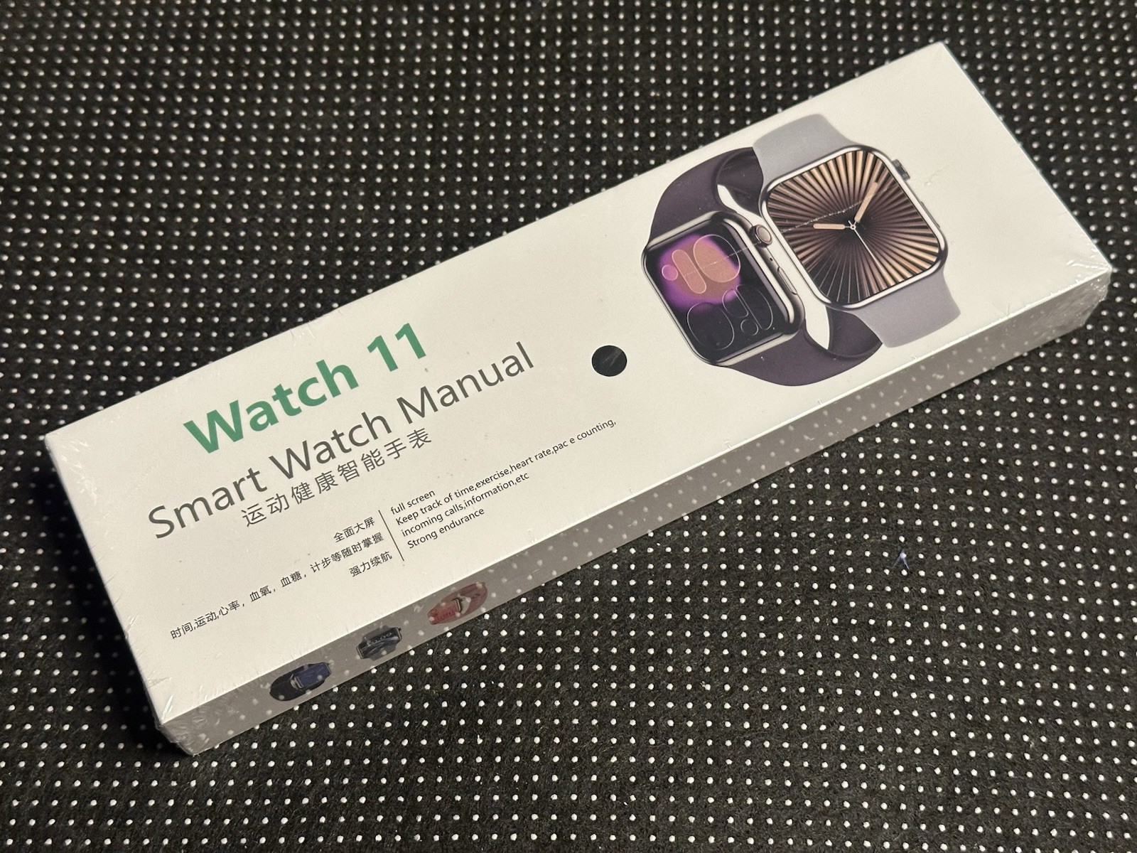 BRAND NEW – High Quality Watch 11 – Smart Watch Manual Metallic Case 46MM