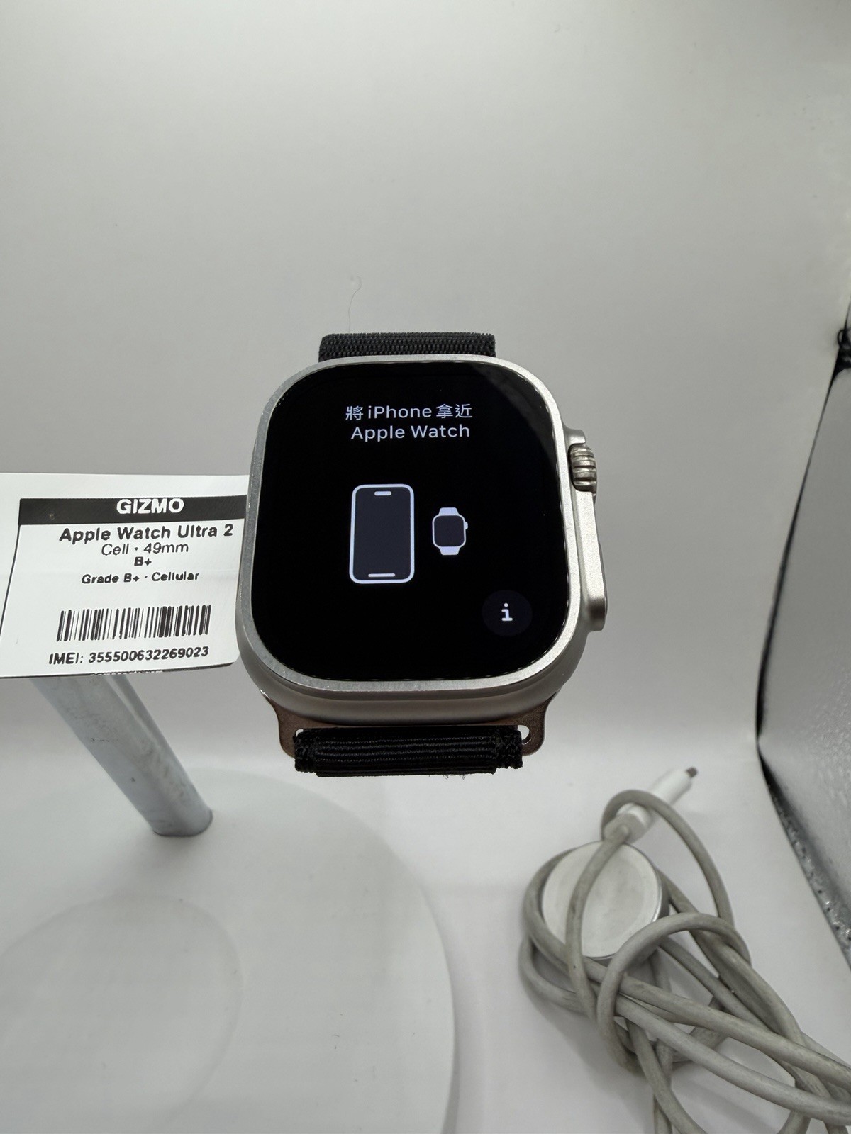 Apple Watch Ultra 2 Natural Titanium Unlocked Excellent Condition