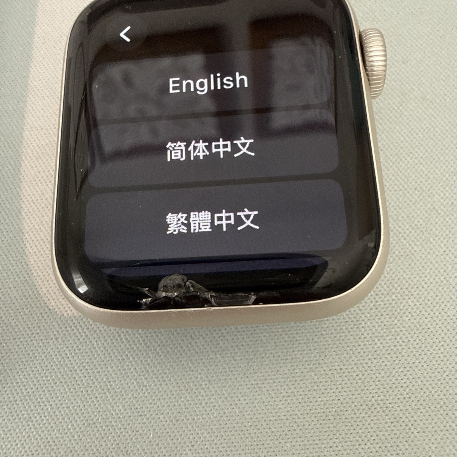 Apple Watch SE (2022) 2nd Gen 40mm A2722 Starlight *