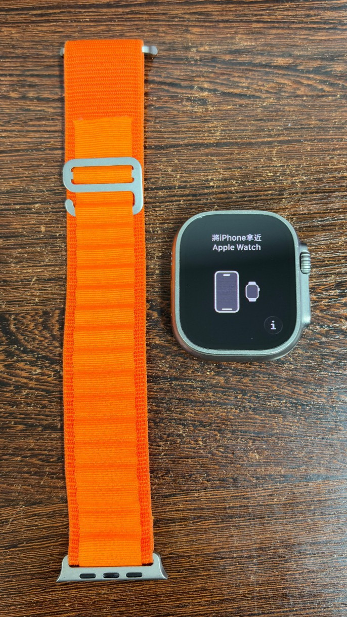 Apple Watch Ultra 49mm Titanium Case with Orange Alpine Loop – Great Condition