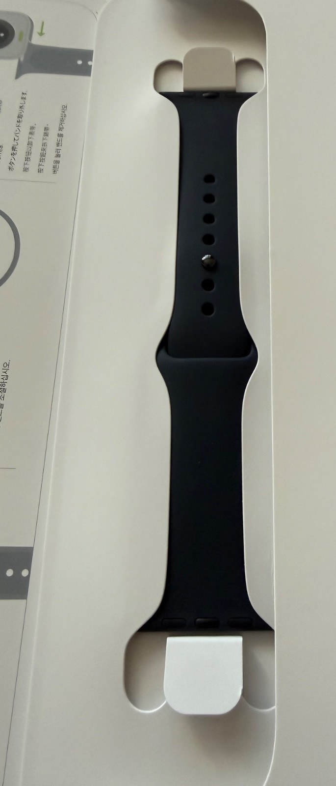 NEW Genuine Apple Midnight Sport BAND For Apple Watch SE 3 [GPS 40mm] Smartwatch