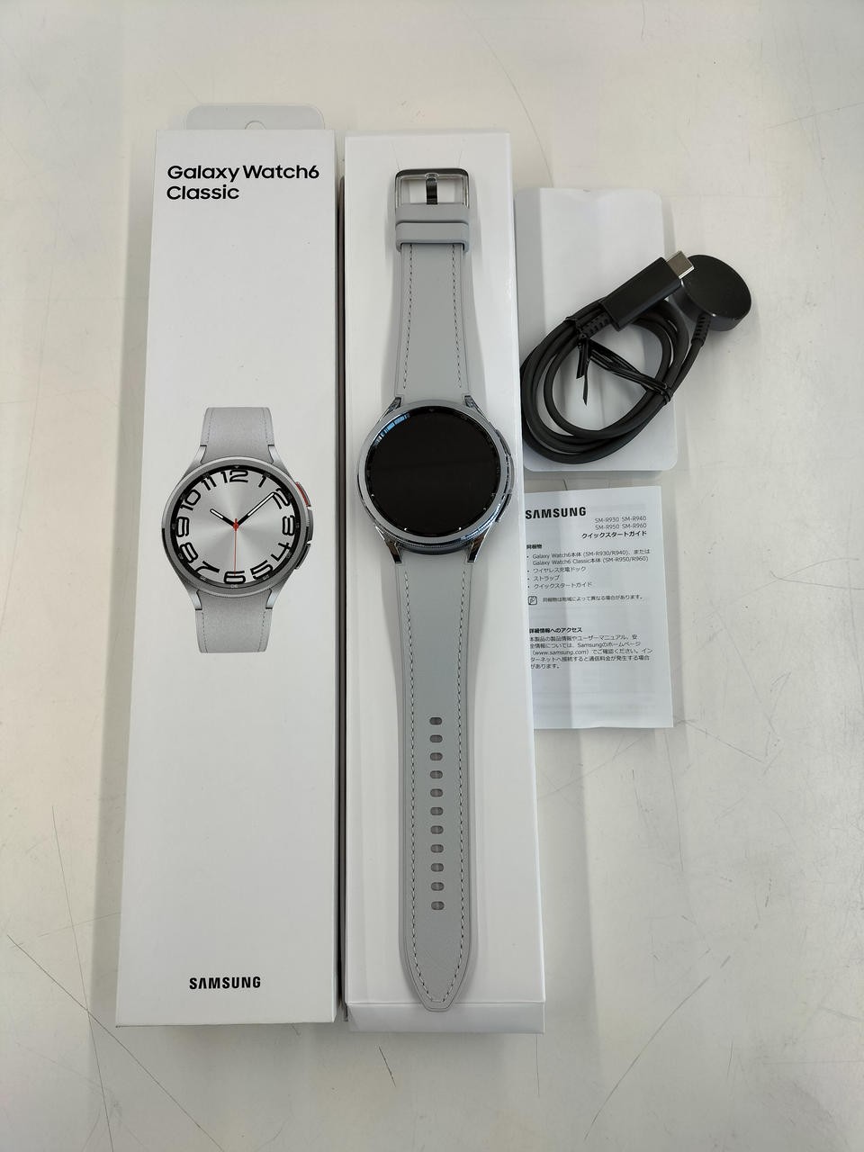 Samsung Galaxy Watch 5 Pro Smartwatch 1.5″ AMOLED Bluetooth 5.3 IP68