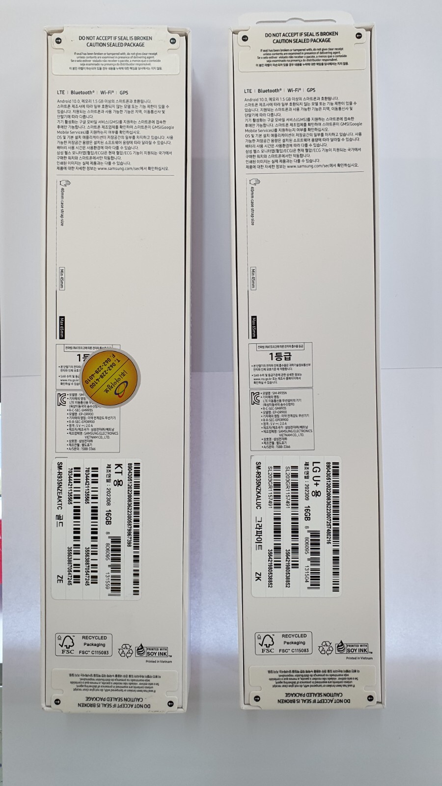 Samsung Galaxy Watch6 40mm SM-R935N Brand-New No Samsung Pay