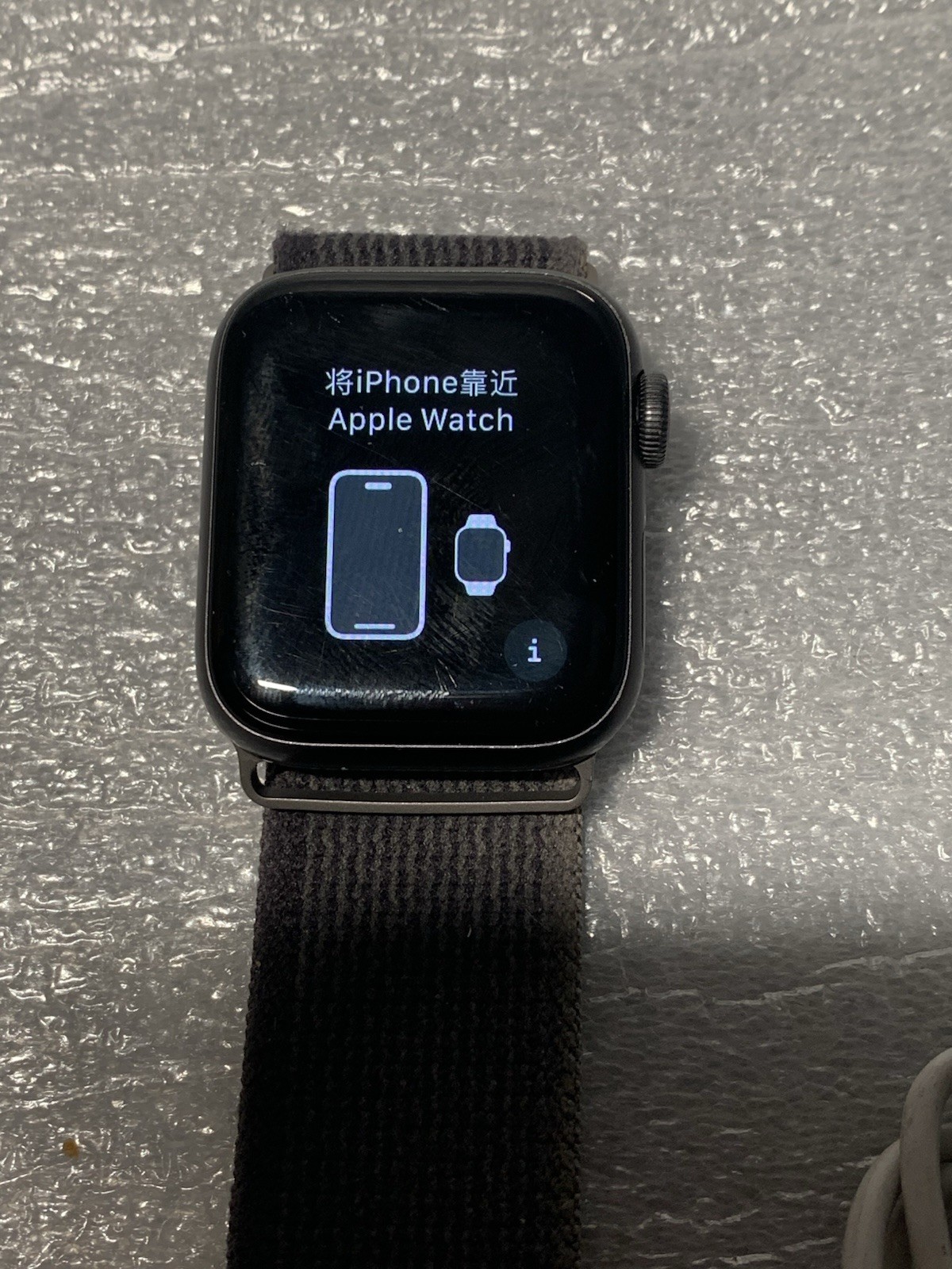 Apple Watch SE 40mm Black Aluminum Case Gray Nylon Band GPS Water-Resistant