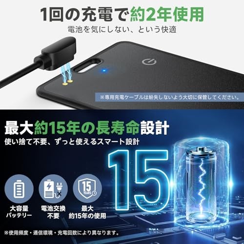 AirTag Card Type Rechargeable [Apple Find My Compatible Only / Ultra-Thin 1.5mm