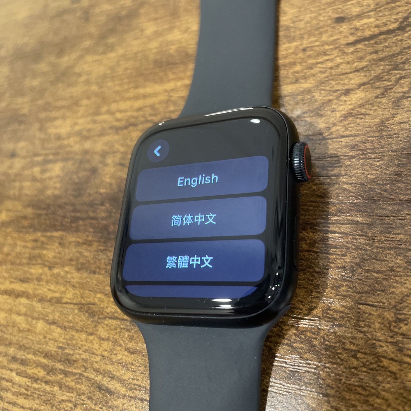 Apple Watch SE 2ND (2022) 44mm Black Aluminum Case (GPS-LTE ) Watch Only H15