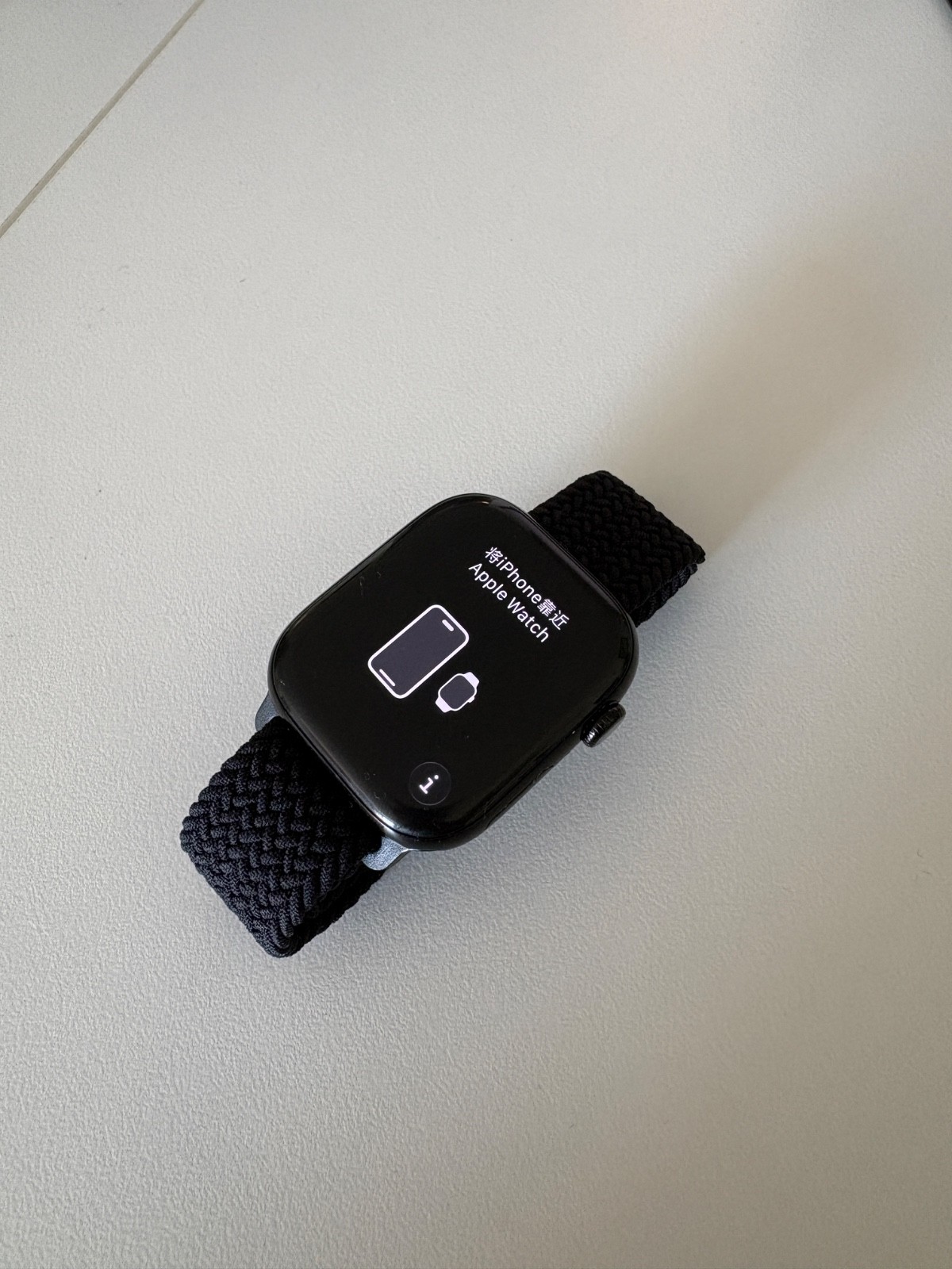 Apple Watch (Series 10) Jet Black, Aluminum, 46mm (Excellent Condition)
