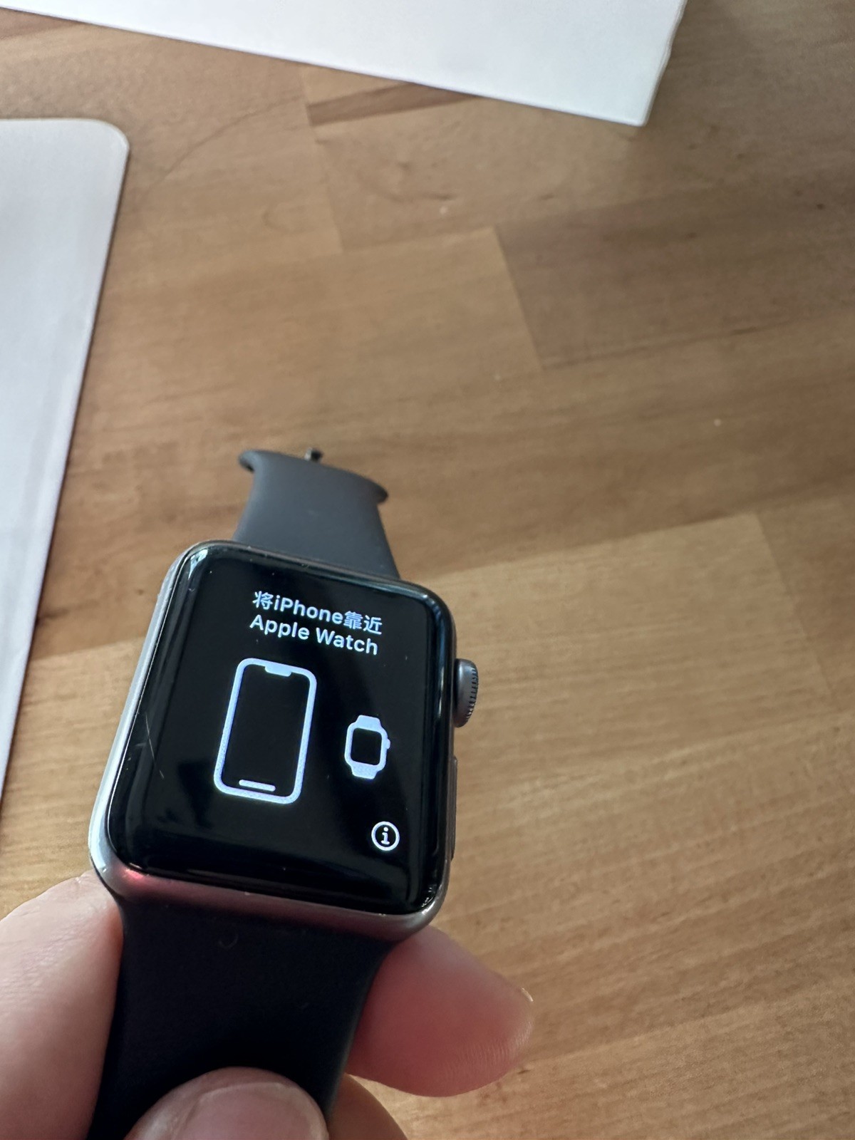 Apple iWatch 3 38 mm Black Aluminum Case Black Sport Band GPS + Cellular EUC