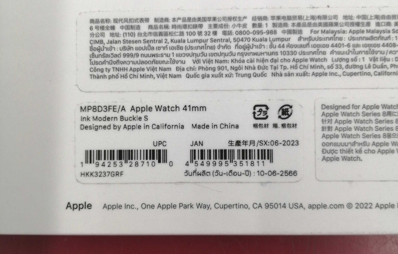 APPLE MP8D3FE/A APPLE WATCH Ink Modern Buckle S 41mm